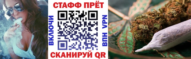 Как найти закладки Апатиты Гашиш КОКАИН Мефедрон АМФЕТАМИН Канабис