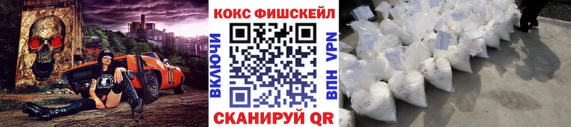 COCAIN 99%  кракен ТОР  Апатиты 