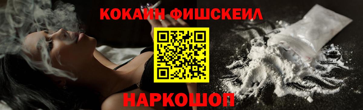 Кокаин Боливия Апатиты