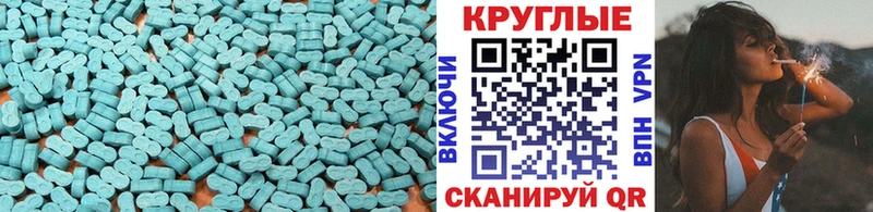 ЭКСТАЗИ louis Vuitton Апатиты