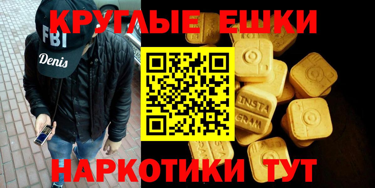 Ecstasy XTC  Ecstasy DUBAI  Апатиты  ЭКСТАЗИ  Вход с VPN 
