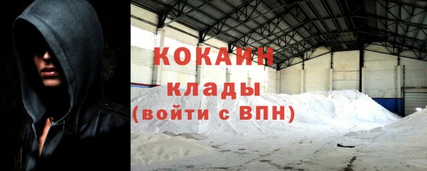 СК Лихославль