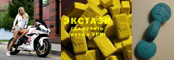 MDMA Premium VHQ Липки