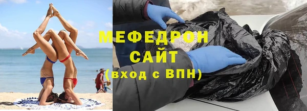 MDMA Premium VHQ Липки