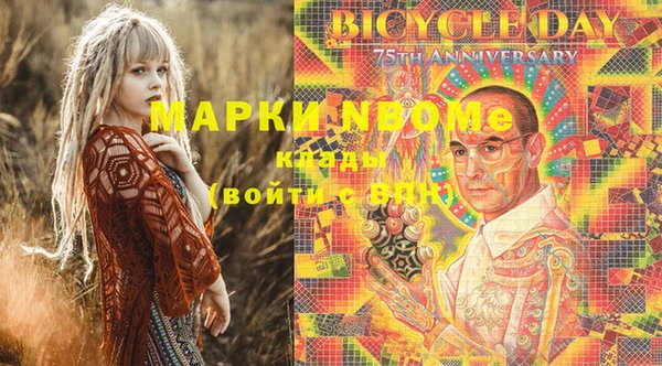 трава Лиски