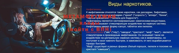 MDMA Premium VHQ Липки