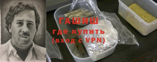 трава Лиски