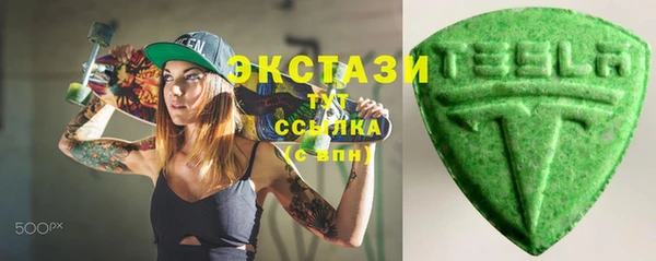 трава Лиски