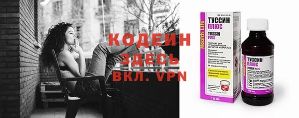 MDMA Premium VHQ Липки