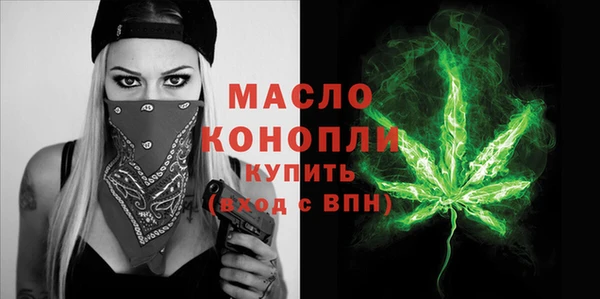 трава Лиски
