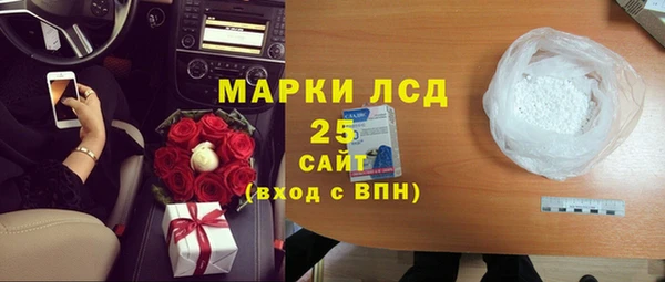 СК Лихославль
