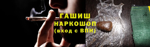 MDMA Premium VHQ Липки