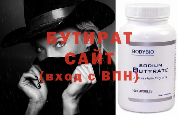 MDMA Premium VHQ Липки