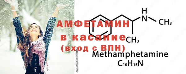 СК Лихославль
