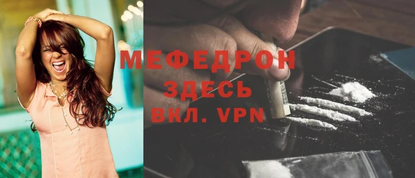 трава Лиски