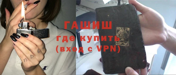 СК Лихославль