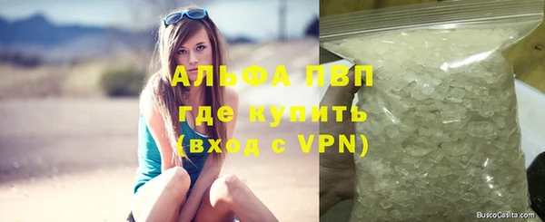 СК Лихославль