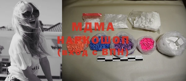 MDMA Premium VHQ Липки