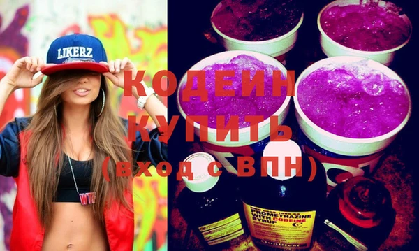 трава Лиски