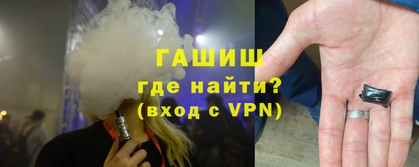 СК Лихославль