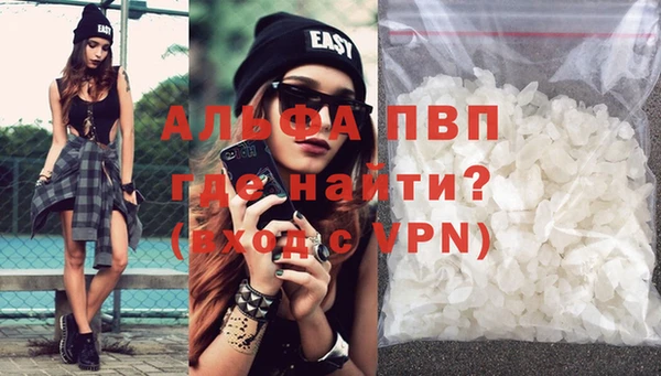 СК Лихославль