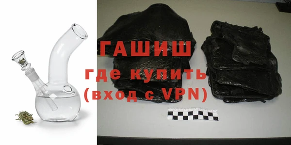 MDMA Premium VHQ Липки