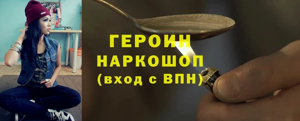 СК Лихославль