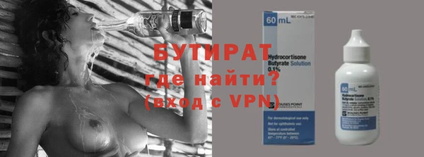 MDMA Premium VHQ Липки