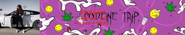 MDMA Premium VHQ Липки