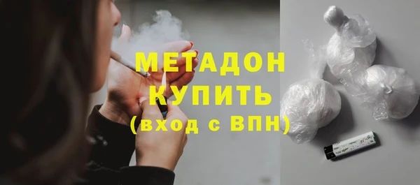трава Лиски