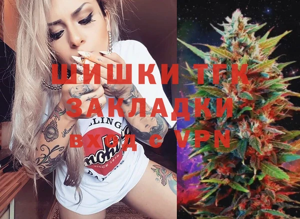 СК Лихославль