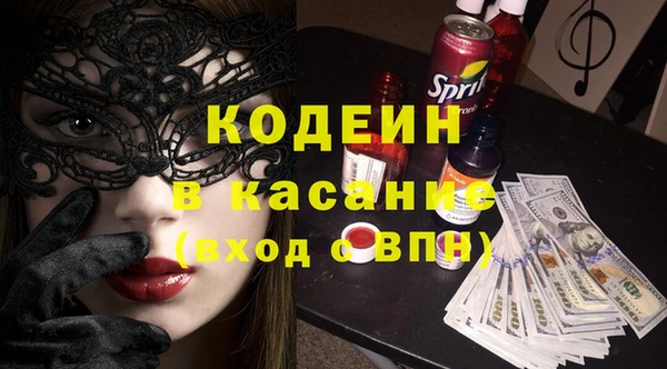 СК Лихославль