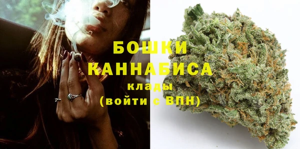 MDMA Premium VHQ Липки