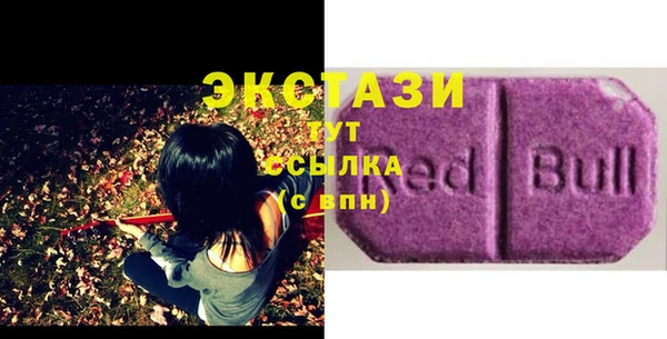 СК Лихославль