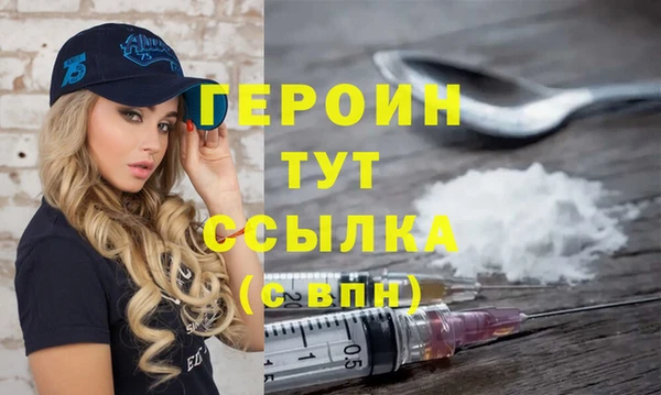 трава Лиски