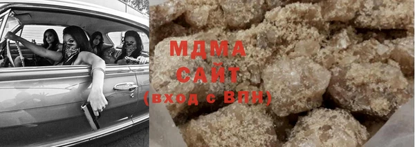трава Лиски
