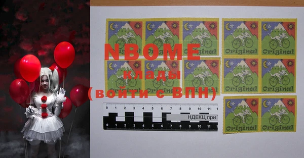 MDMA Premium VHQ Липки