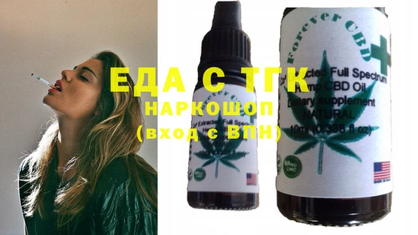 MDMA Premium VHQ Липки