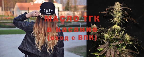 трава Лиски