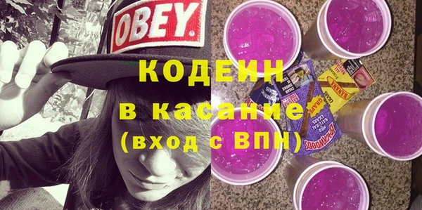 MDMA Premium VHQ Липки
