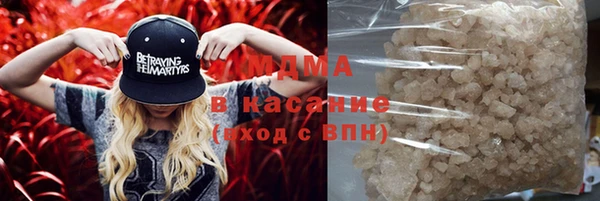 MESCALINE Братск