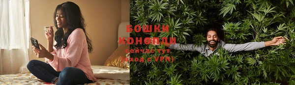 кокаин премиум Орск