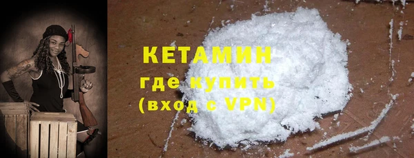 трава Лиски