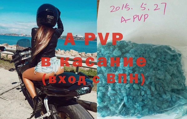 СК Лихославль