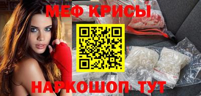 мет Ликино-Дулёво