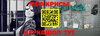 mdma Азнакаево