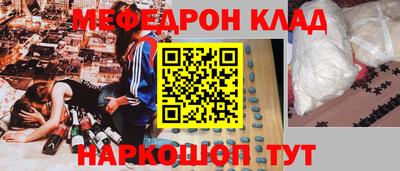 ГАЛЛЮЦИНОГЕННЫЕ ГРИБЫ Абакан