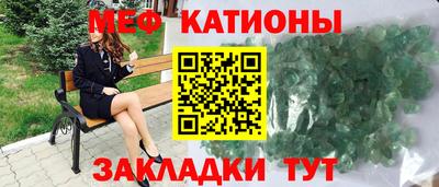 гашиш Абинск