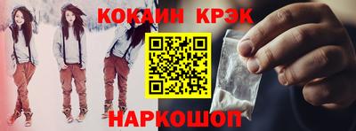 гидропоника Абакан