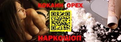 гидропоника Абакан